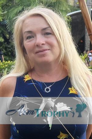 214846 - Nataliia Age: 56 - Ukraine