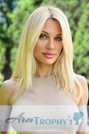 215200 - Tetiana Age: 41 - Ukraine