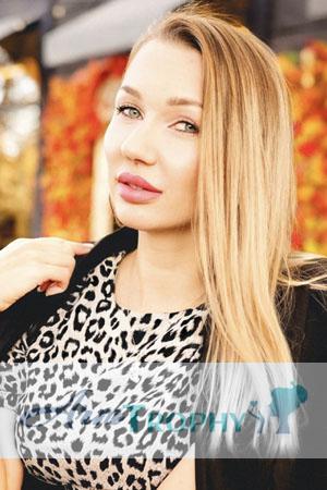 215441 - Yuliya Age: 37 - Ukraine