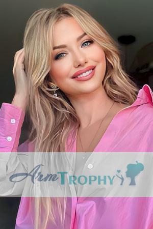 215521 - Yanina Age: 40 - Ukraine