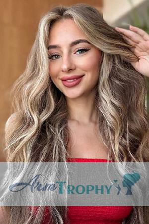 215714 - Iryna Age: 23 - Ukraine