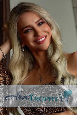 215783 - Iryna Age: 28 - Ukraine