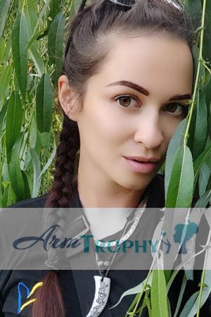 215817 - Iryna Age: 35 - Ukraine