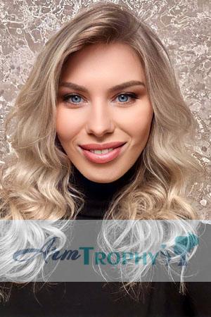 216199 - Elena Age: 31 - Ukraine