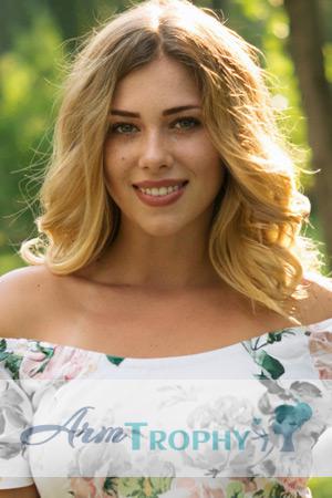 216514 - Tetyana Age: 30 - Ukraine