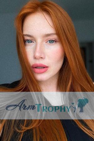 217094 - Anhelina Age: 27 - Ukraine