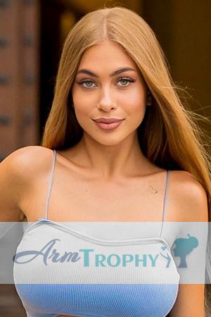 Ladies of Ukraine