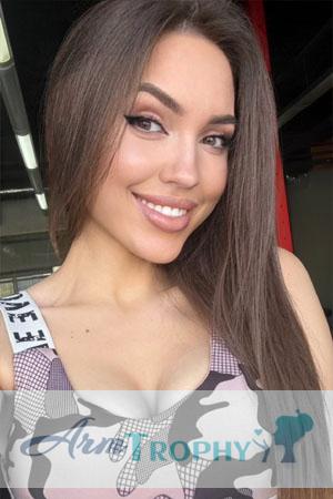 Ladies of Ukraine