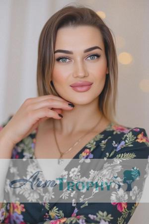 Ladies of Ukraine