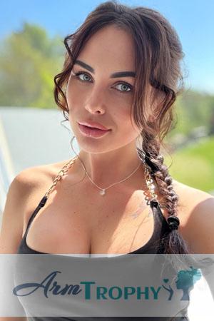 Ladies of Ukraine