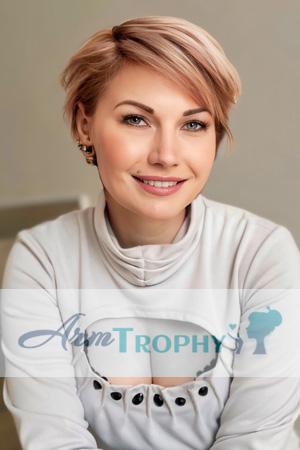 Ladies of Ukraine