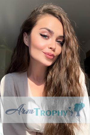 Ladies of Ukraine