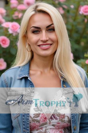 Ladies of Ukraine