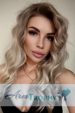 Ladies of Ukraine