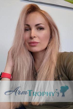Ladies of Ukraine