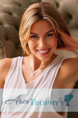 223234 - Karina Age: 28 - Ukraine