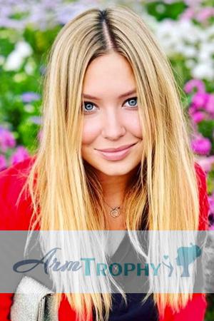 223240 - Nikolina Age: 38 - Ukraine