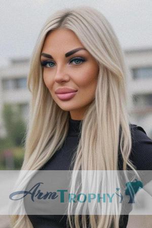 Ladies of Ukraine