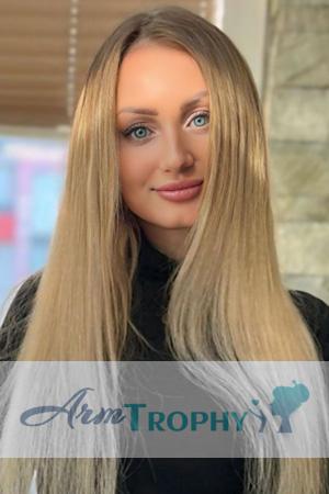 Ladies of Ukraine