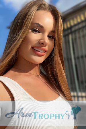 Ladies of Ukraine