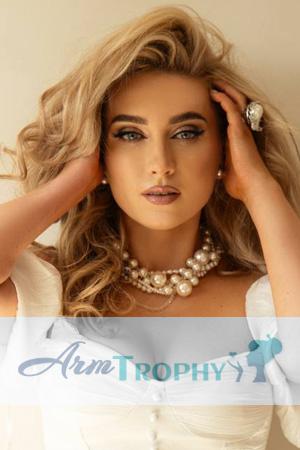 Ladies of Ukraine