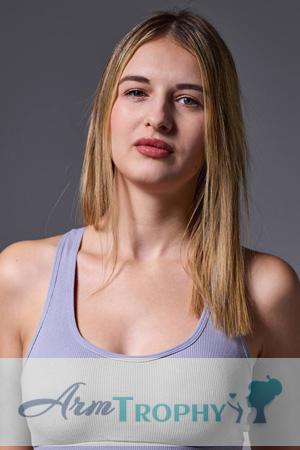 Ladies of Ukraine
