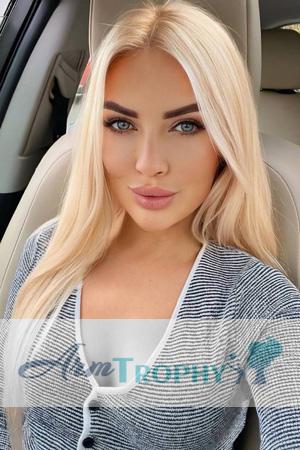 223498 - Natalia Age: 48 - Ukraine