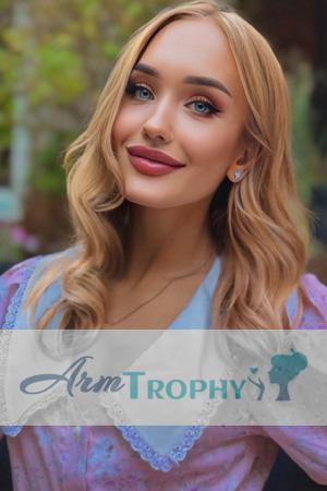 223519 - Yana Age: 27 - Ukraine