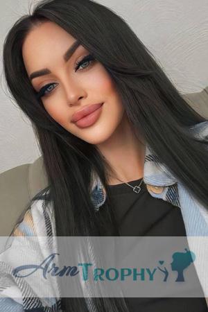 Ladies of Ukraine