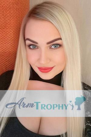 223640 - Nataliia Age: 39 - Ukraine