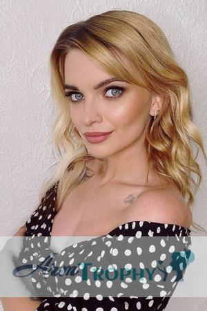 223645 - Natalia Age: 29 - Russia