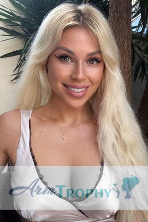 223690 - Ekaterina Age: 38 - Russia