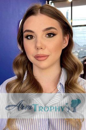 223696 - Maryna Age: 19 - Ukraine