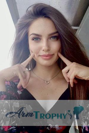 Ladies of Ukraine