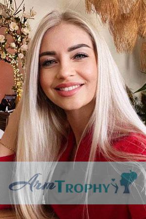 Ladies of Ukraine