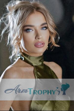 Ladies of Kremenchuk