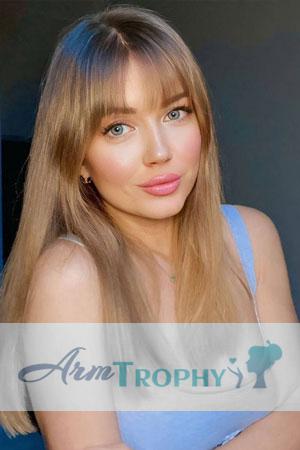 Ladies of Ukraine