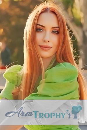 Ladies of Chernihiv