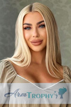 Ladies of Ukraine