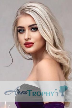 224032 - Nataliia Age: 32 - Ukraine