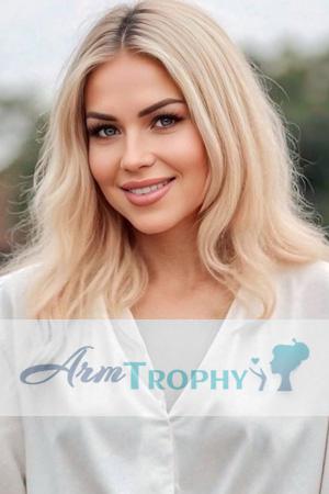 Ladies of Ukraine