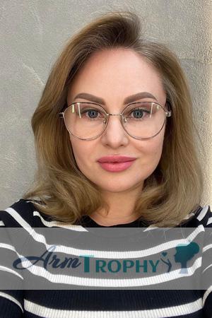 Ladies of Ukraine