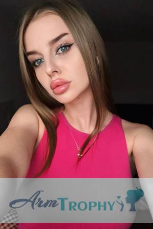 Ladies of Ukraine