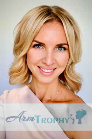 224222 - Tanya Age: 44 - Ukraine