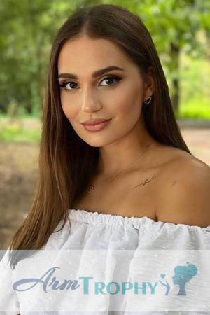 Ladies of Ukraine