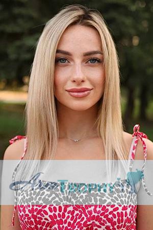 Ladies of Ukraine