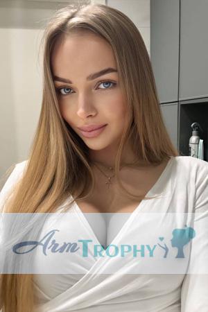 Ladies of Ukraine
