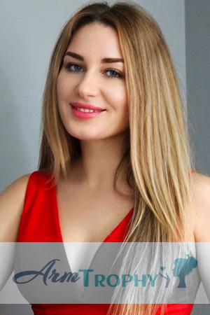Ladies of Ukraine
