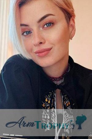 224452 - Anna Age: 29 - Ukraine