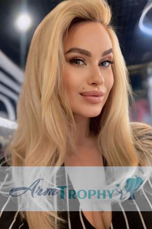 224548 - Yuliia Age: 33 - Ukraine